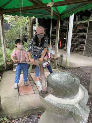photo