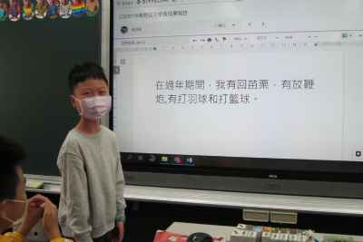 photo
